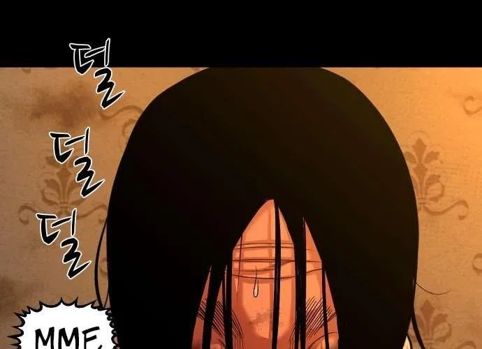 Mysterious Village Chapter 70 page 68 - 