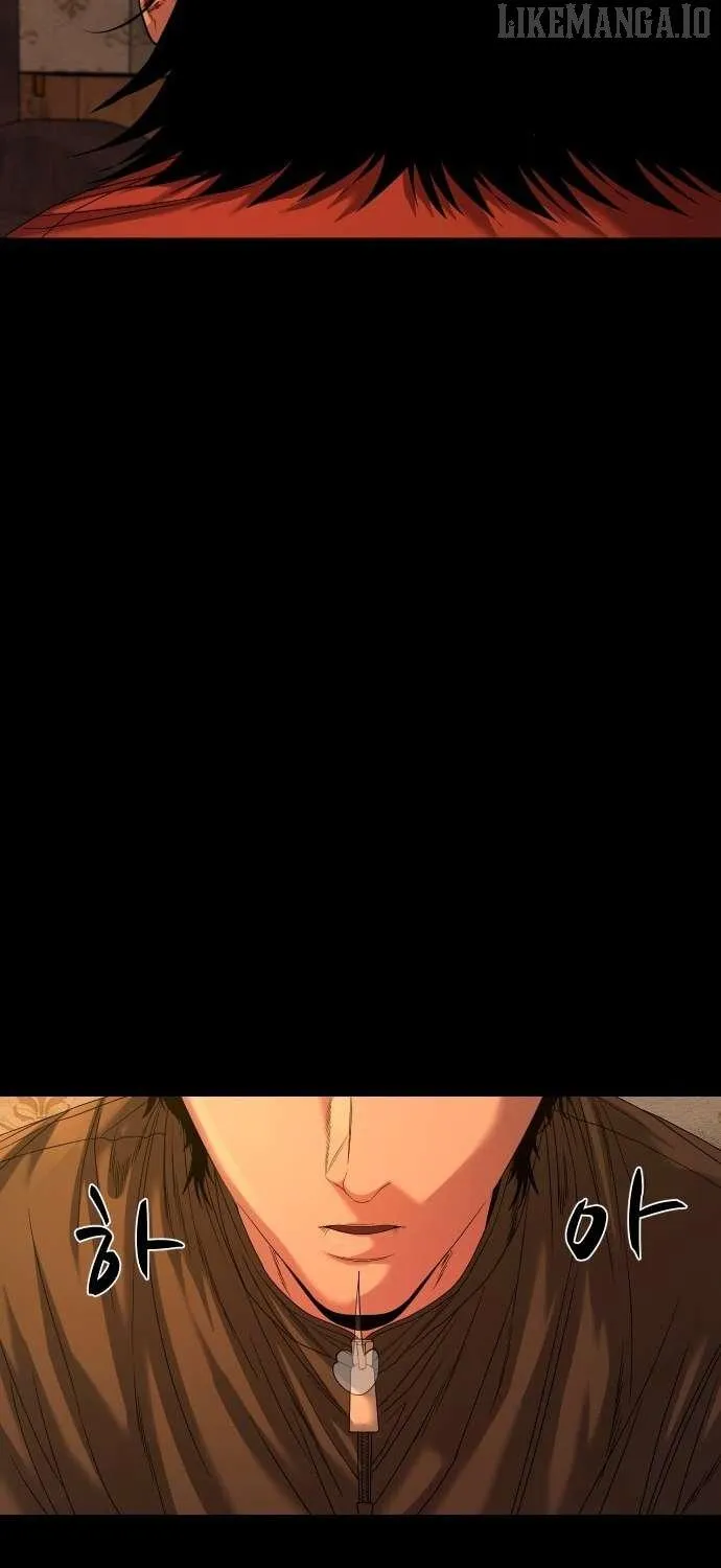Mysterious Village Chapter 70 page 87 - 