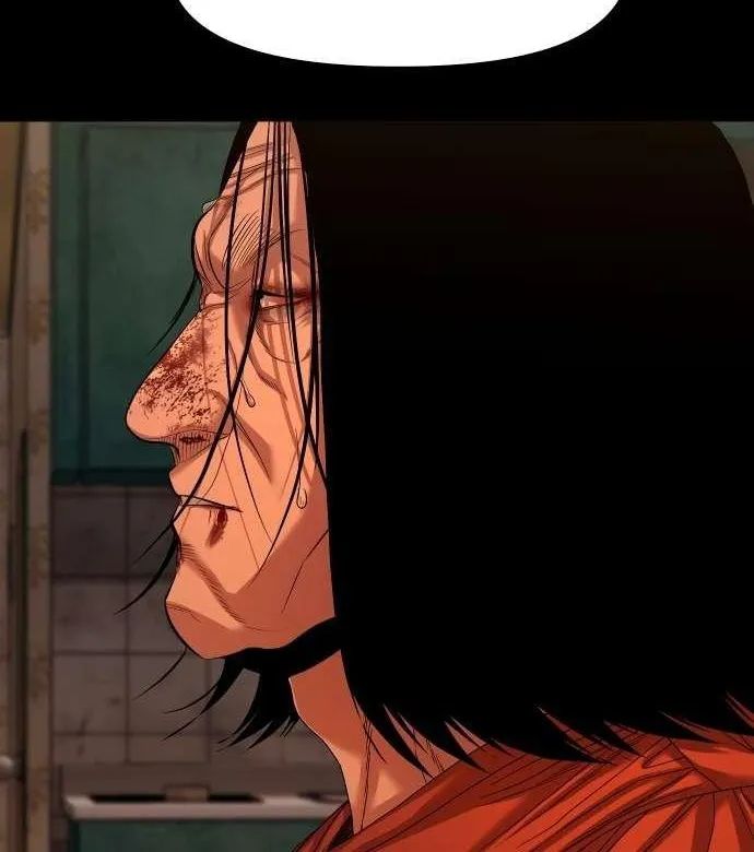 Mysterious Village Chapter 70 page 96 - 