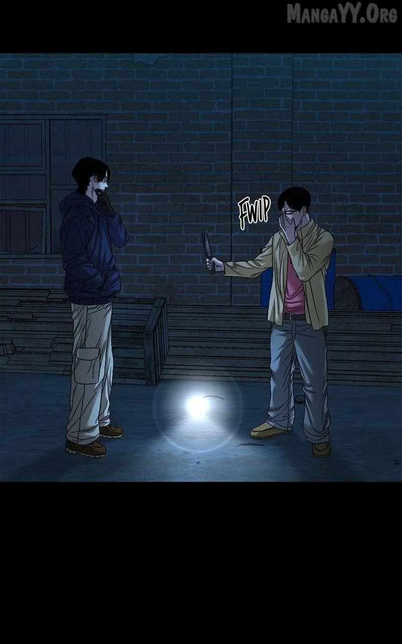 Mysterious Village Chapter 72 page 7 - 
