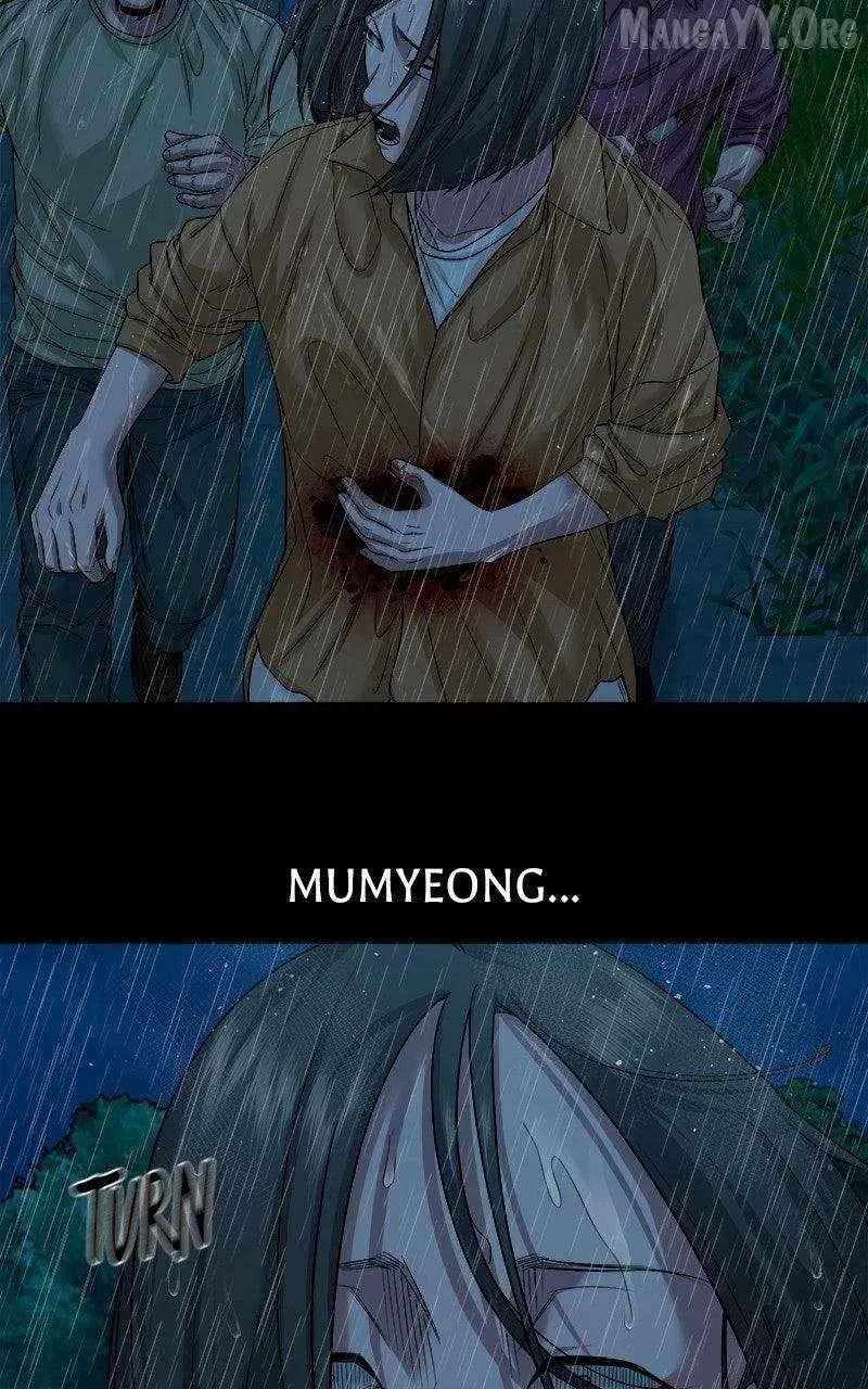Mysterious Village Chapter 73.1 page 51 - 