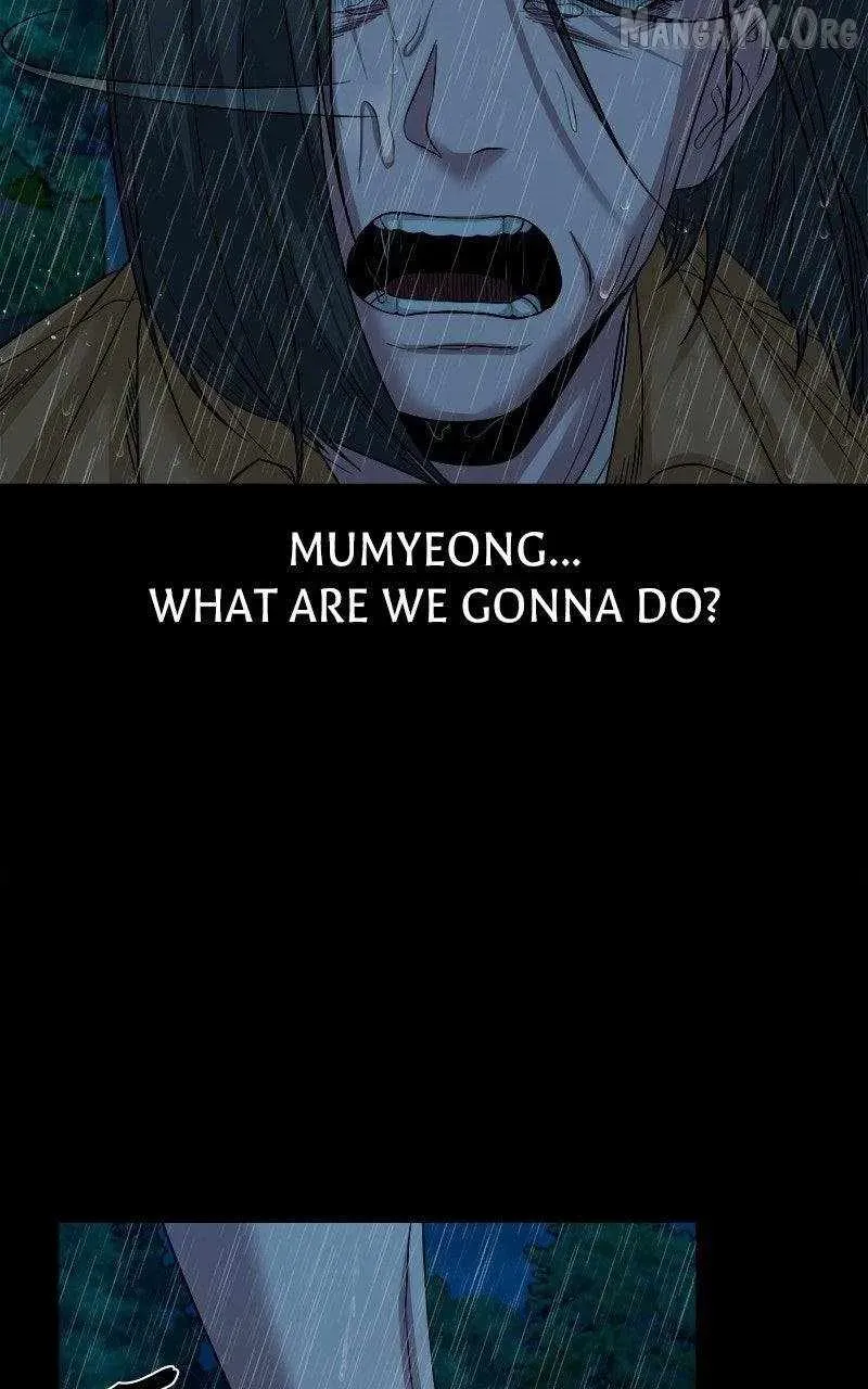 Mysterious Village Chapter 73.1 page 52 - 