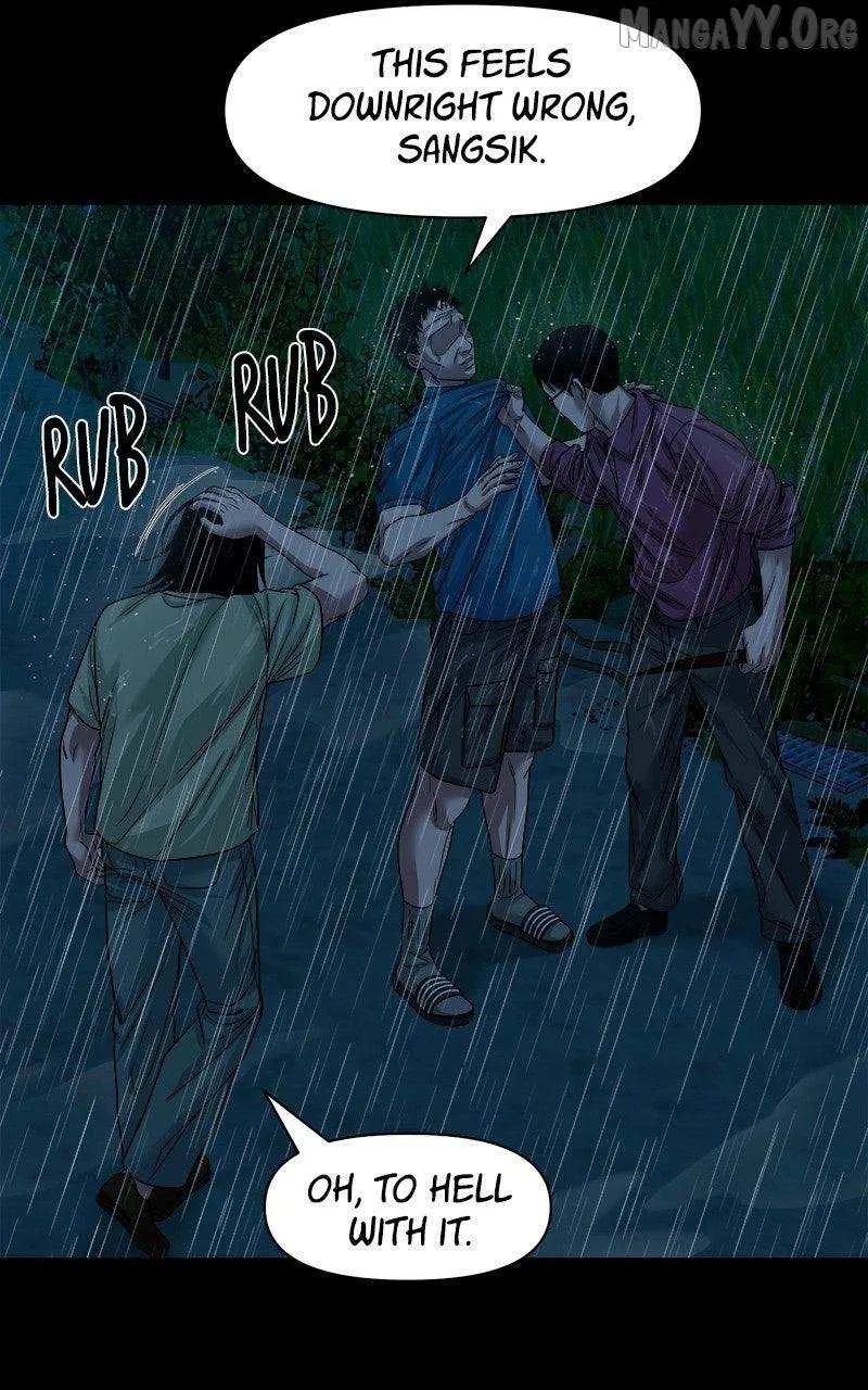 Mysterious Village Chapter 73 page 74 - 