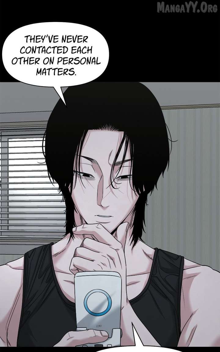 Mysterious Village Chapter 75 page 11 - 