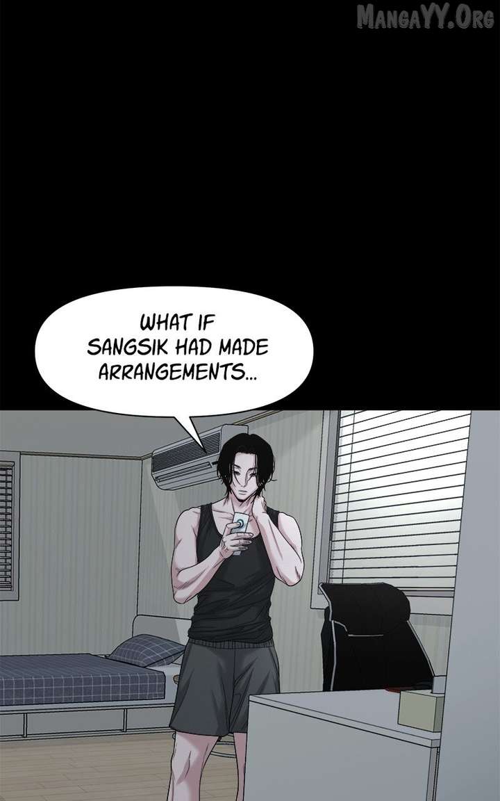 Mysterious Village Chapter 75 page 13 - 