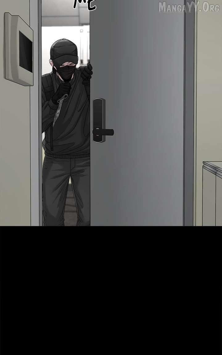 Mysterious Village Chapter 75 page 39 - 