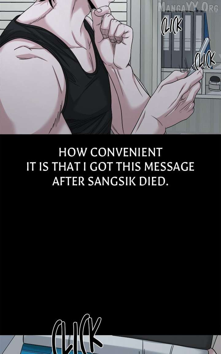 Mysterious Village Chapter 75 page 9 - 