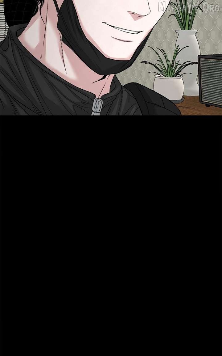 Mysterious Village Chapter 75 page 83 - 