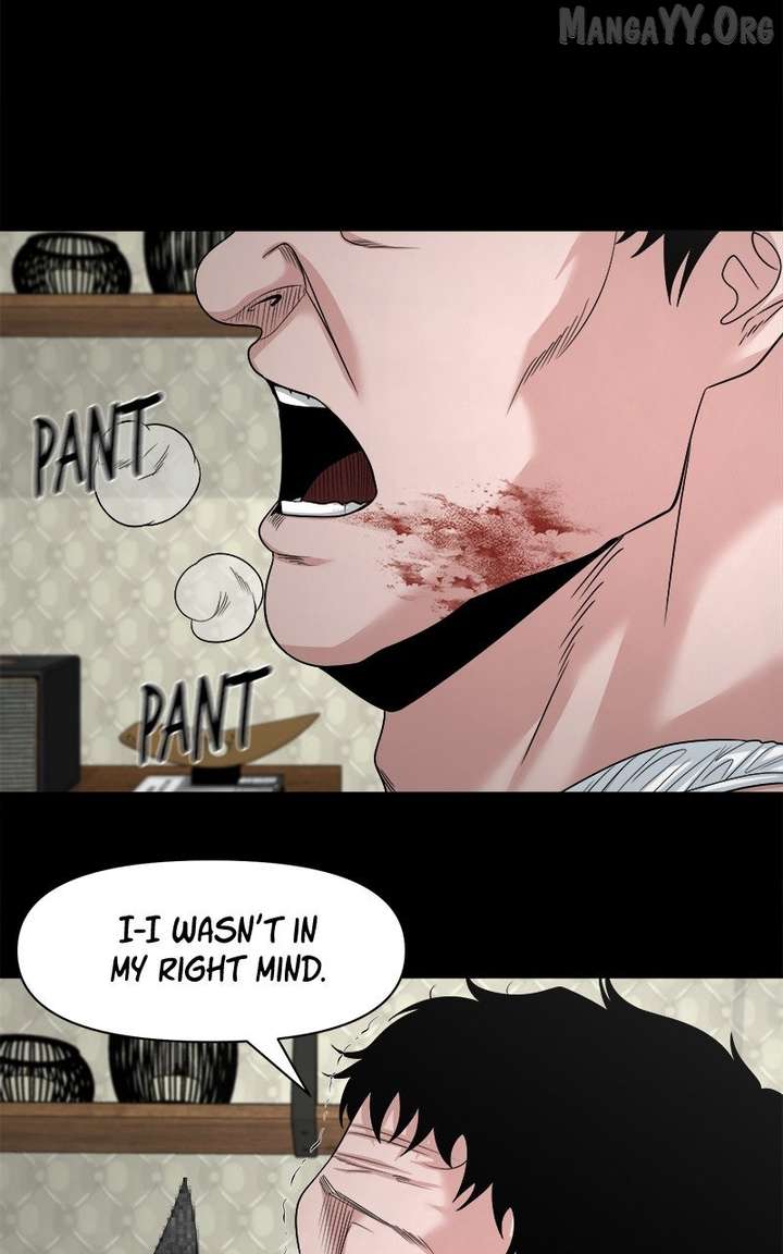 Mysterious Village Chapter 75 page 84 - 
