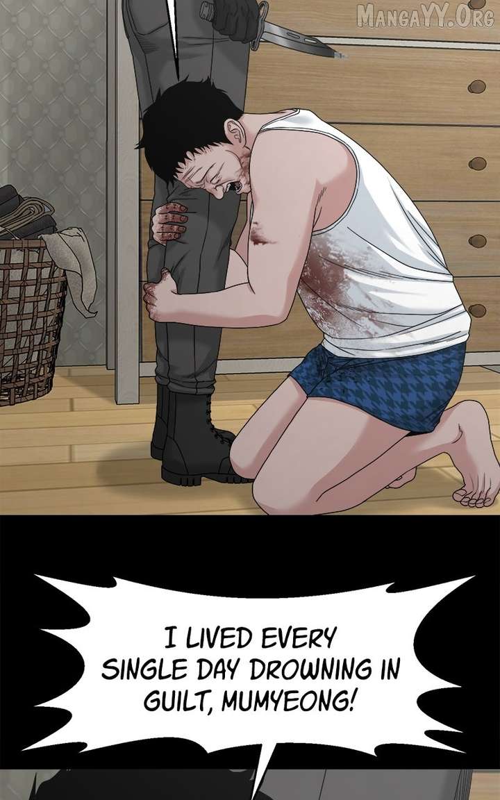 Mysterious Village Chapter 76 page 13 - 
