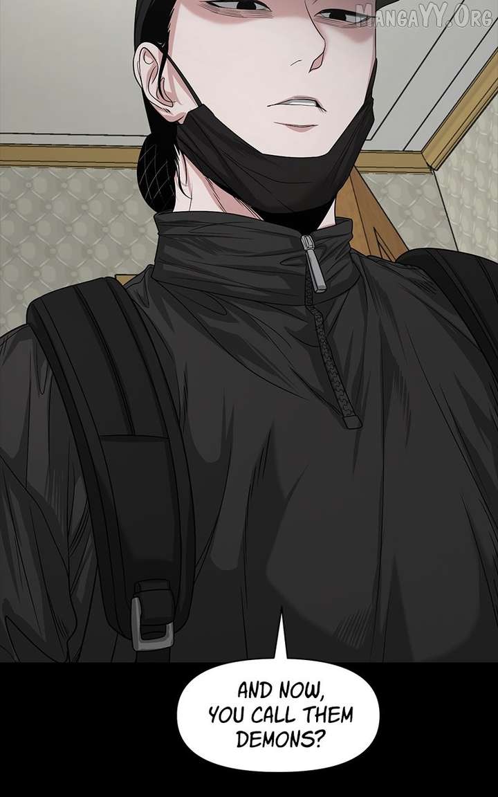 Mysterious Village Chapter 76 page 4 - 