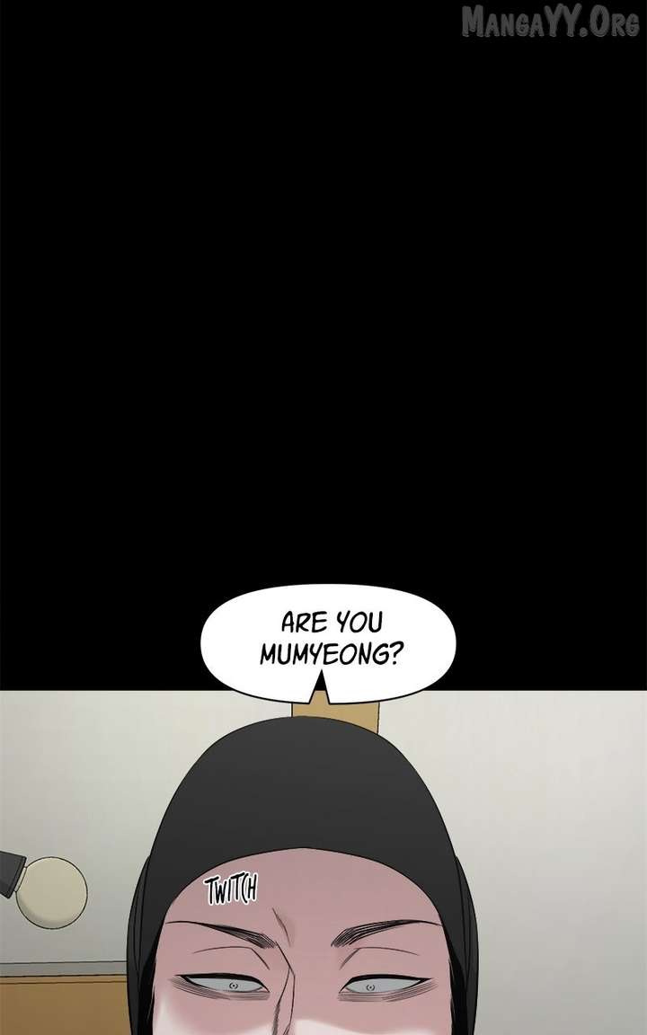Mysterious Village Chapter 76 page 7 - 