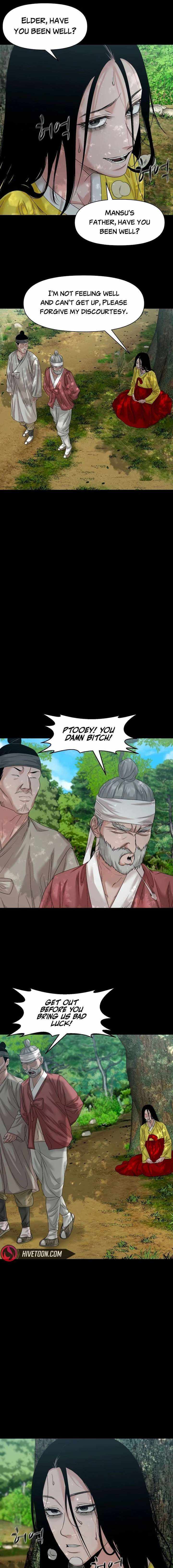 Mysterious Village Chapter 77 page 15 - 