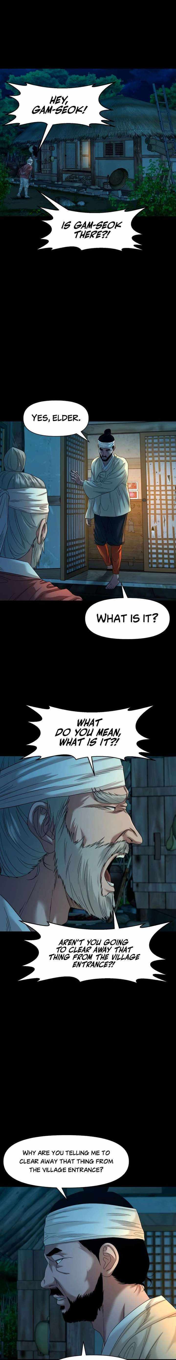 Mysterious Village Chapter 77 page 17 - 