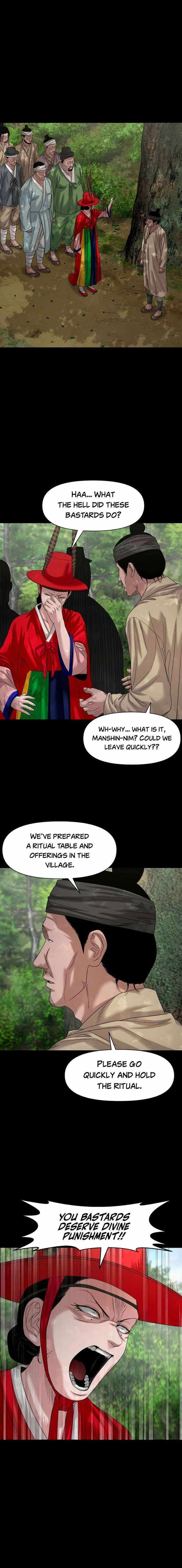 Mysterious Village Chapter 78 page 14 - 