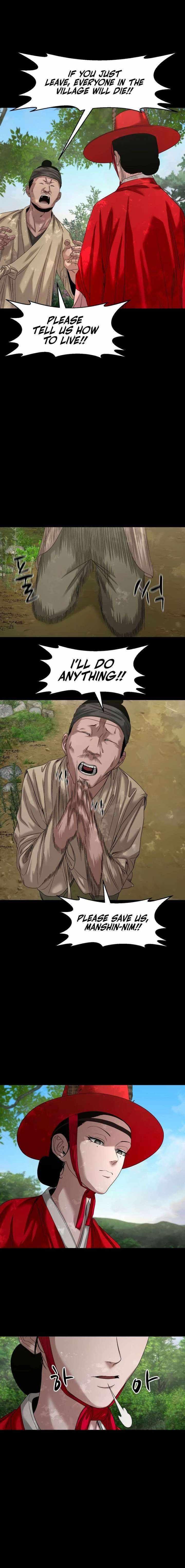 Mysterious Village Chapter 78 page 17 - 