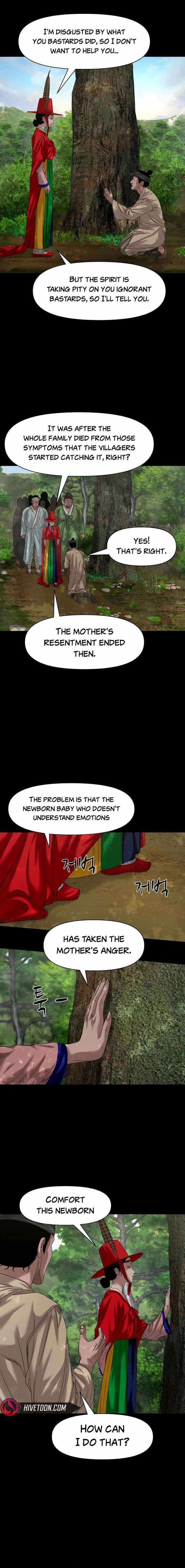 Mysterious Village Chapter 78 page 18 - 