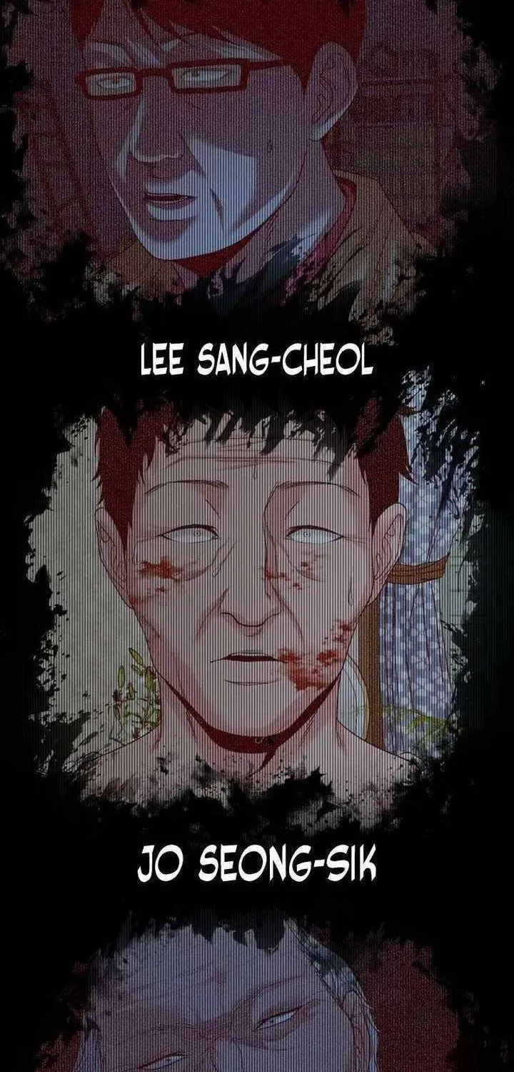 Mysterious Village Chapter 79 page 29 - 