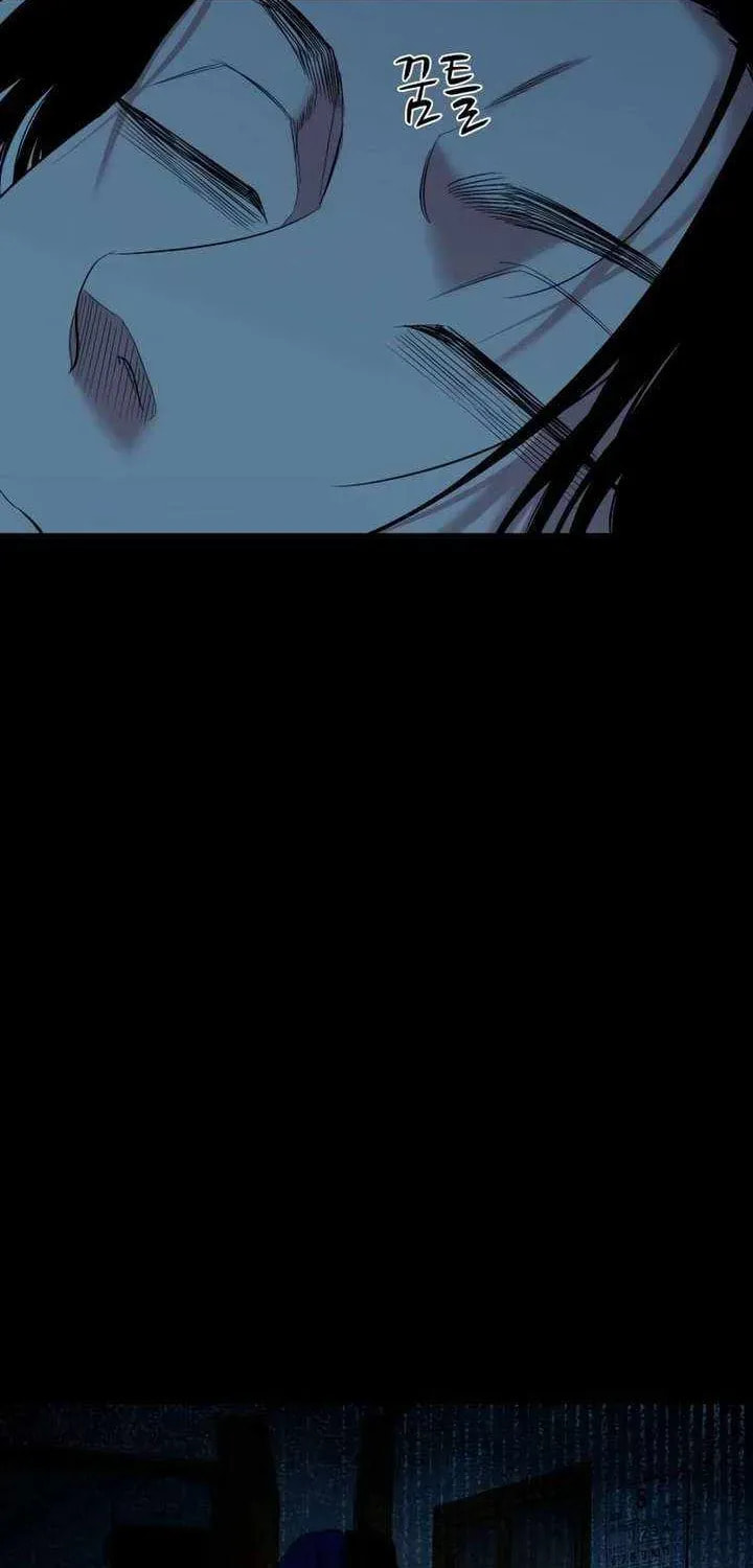 Mysterious Village Chapter 79 page 4 - 