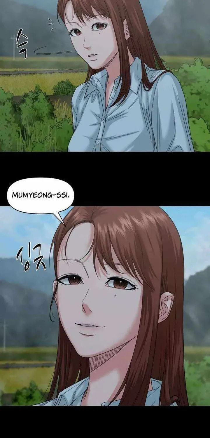 Mysterious Village Chapter 79 page 52 - 