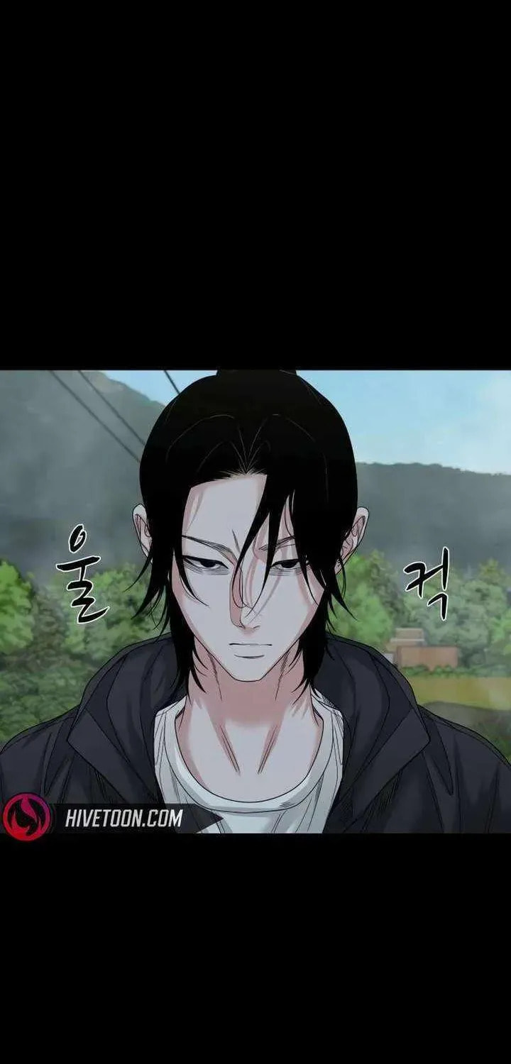 Mysterious Village Chapter 79 page 57 - 