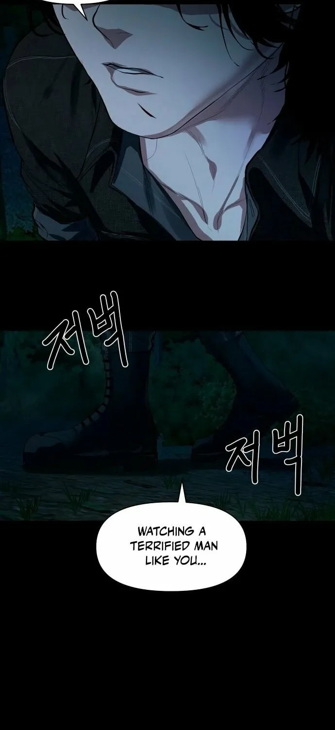 Mysterious Village Chapter 8 page 17 - 