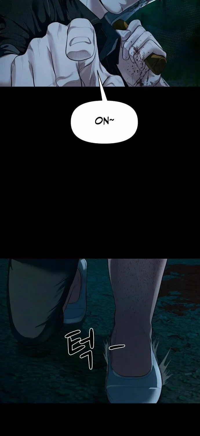Mysterious Village Chapter 8 page 51 - 