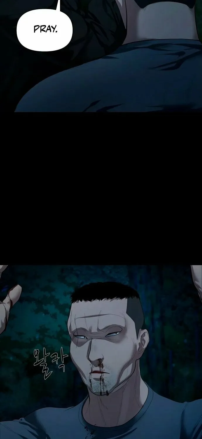 Mysterious Village Chapter 8 page 77 - 