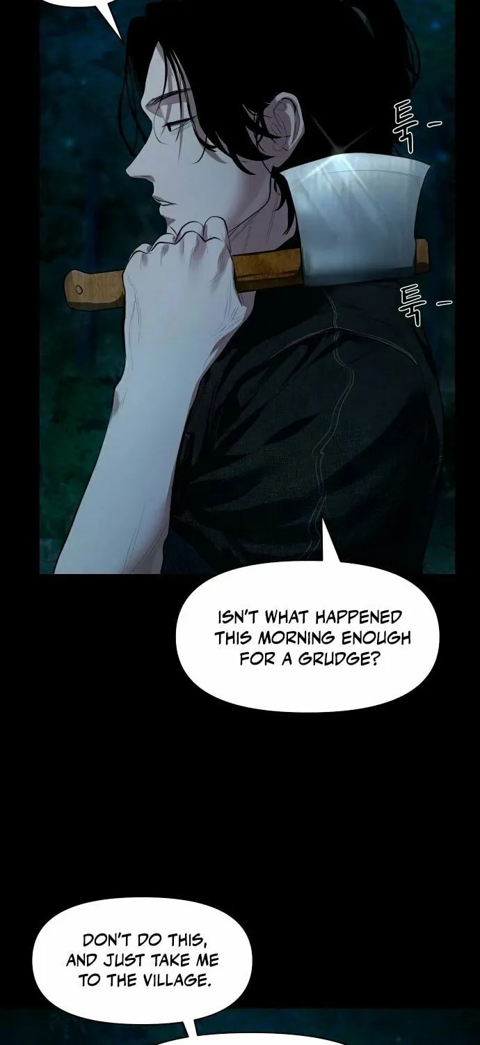 Mysterious Village Chapter 8 page 9 - 