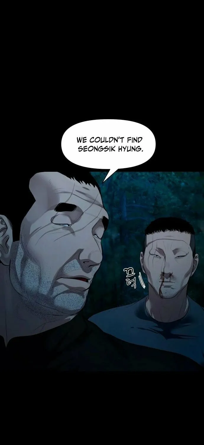 Mysterious Village Chapter 8 page 86 - 