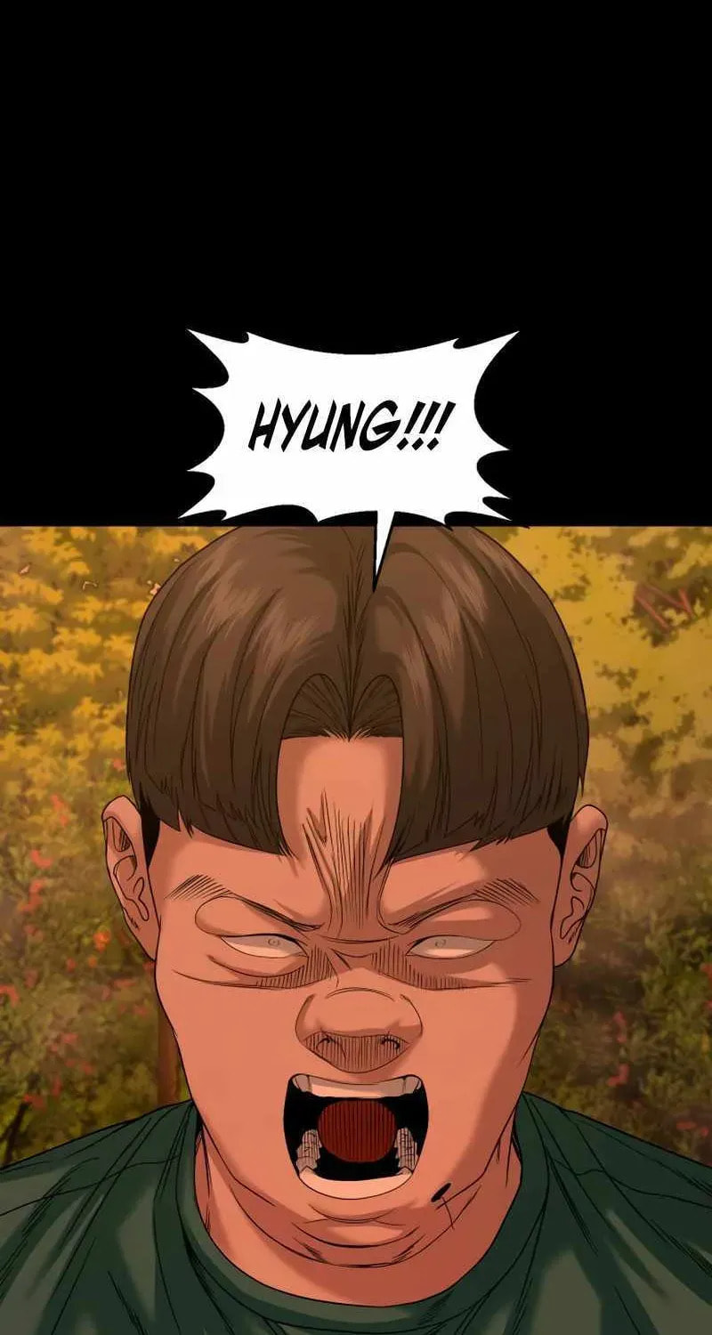 Mysterious Village Chapter 87 page 78 - 