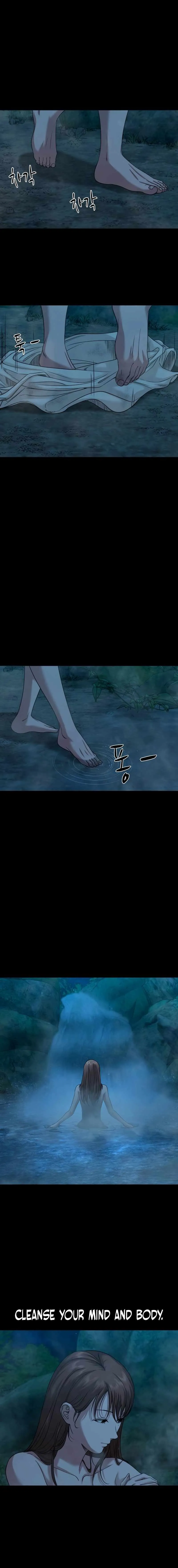 Mysterious Village Chapter 88 page 3 - 