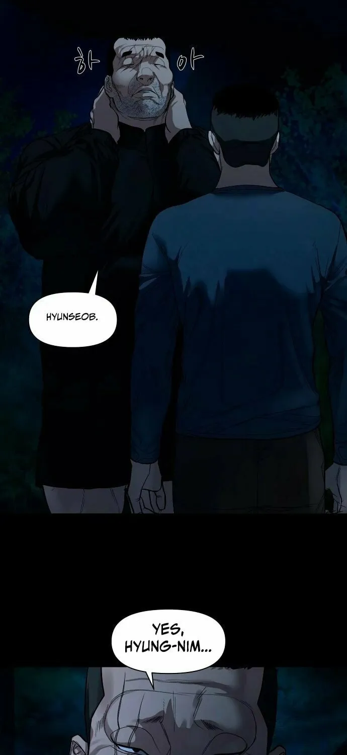 Mysterious Village Chapter 9 page 32 - 