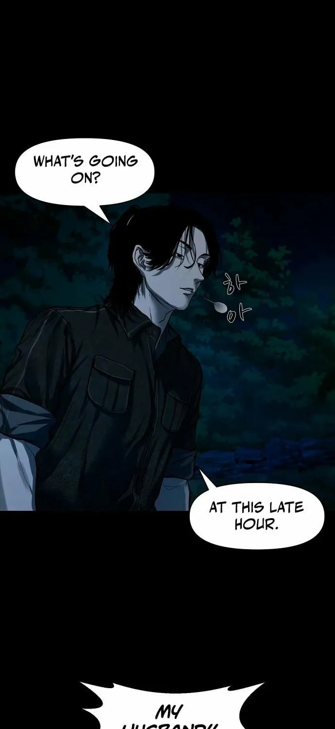 Mysterious Village Chapter 9 page 82 - 