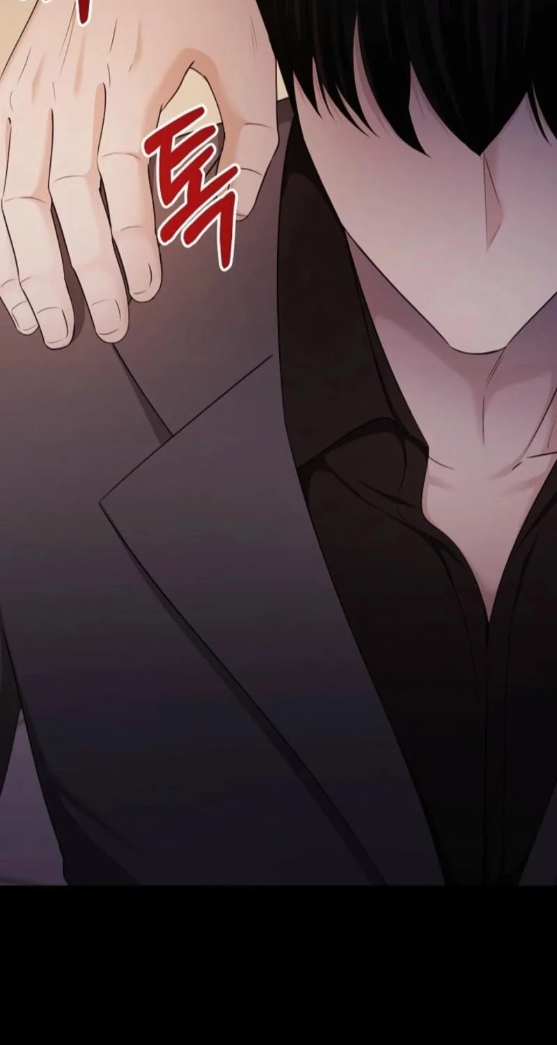 Mystic City Chapter 10 page 77 - 