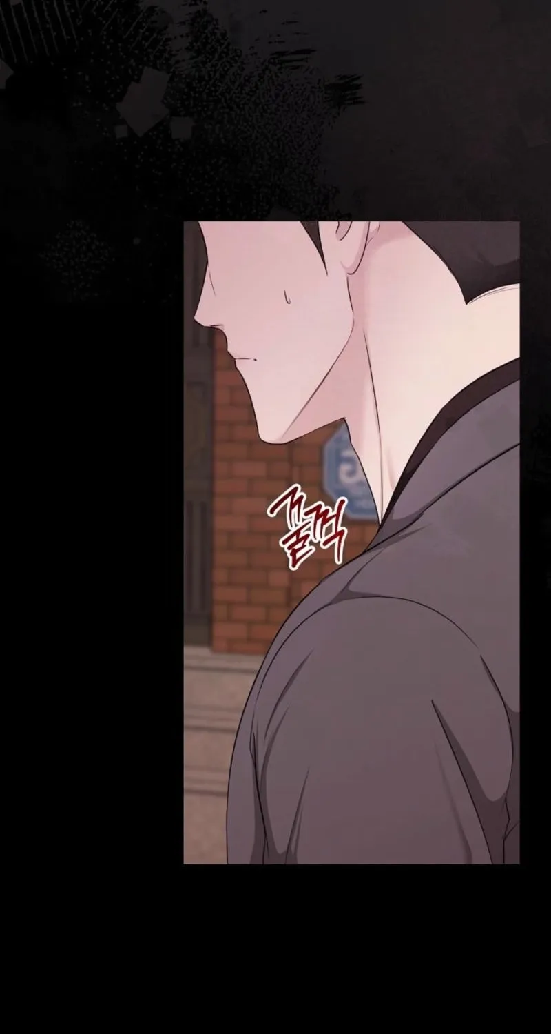 Mystic City Chapter 10 page 95 - 