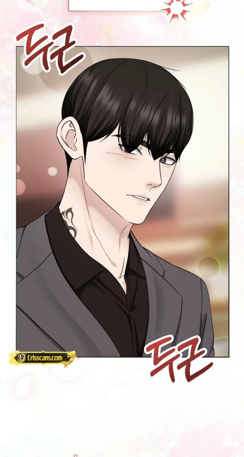 Mystic City Chapter 11 page 17 - 