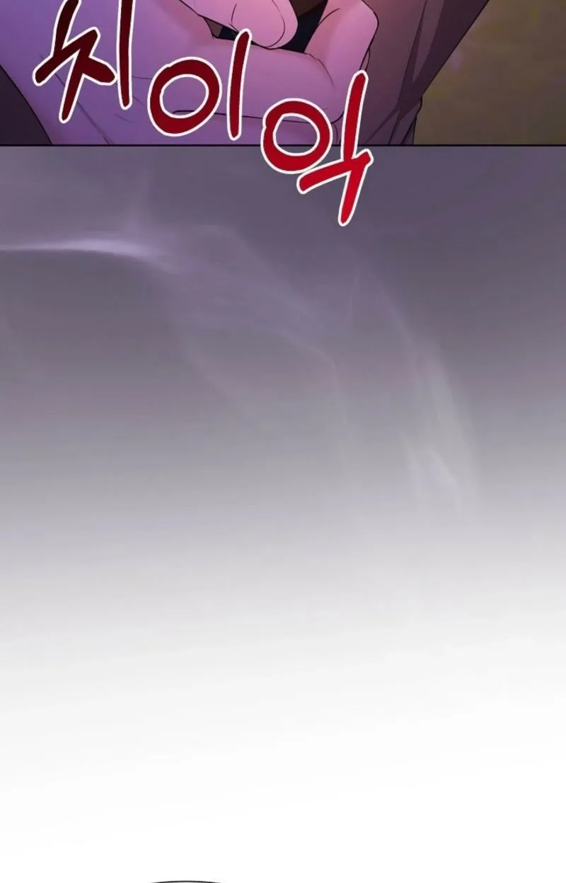 Mystic City Chapter 11 page 51 - 