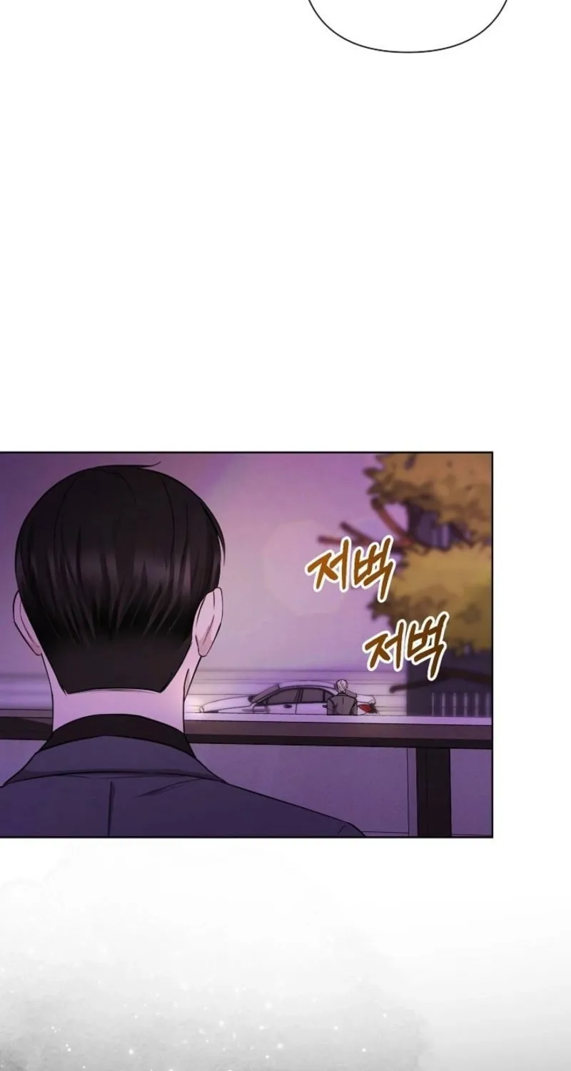 Mystic City Chapter 11 page 68 - 