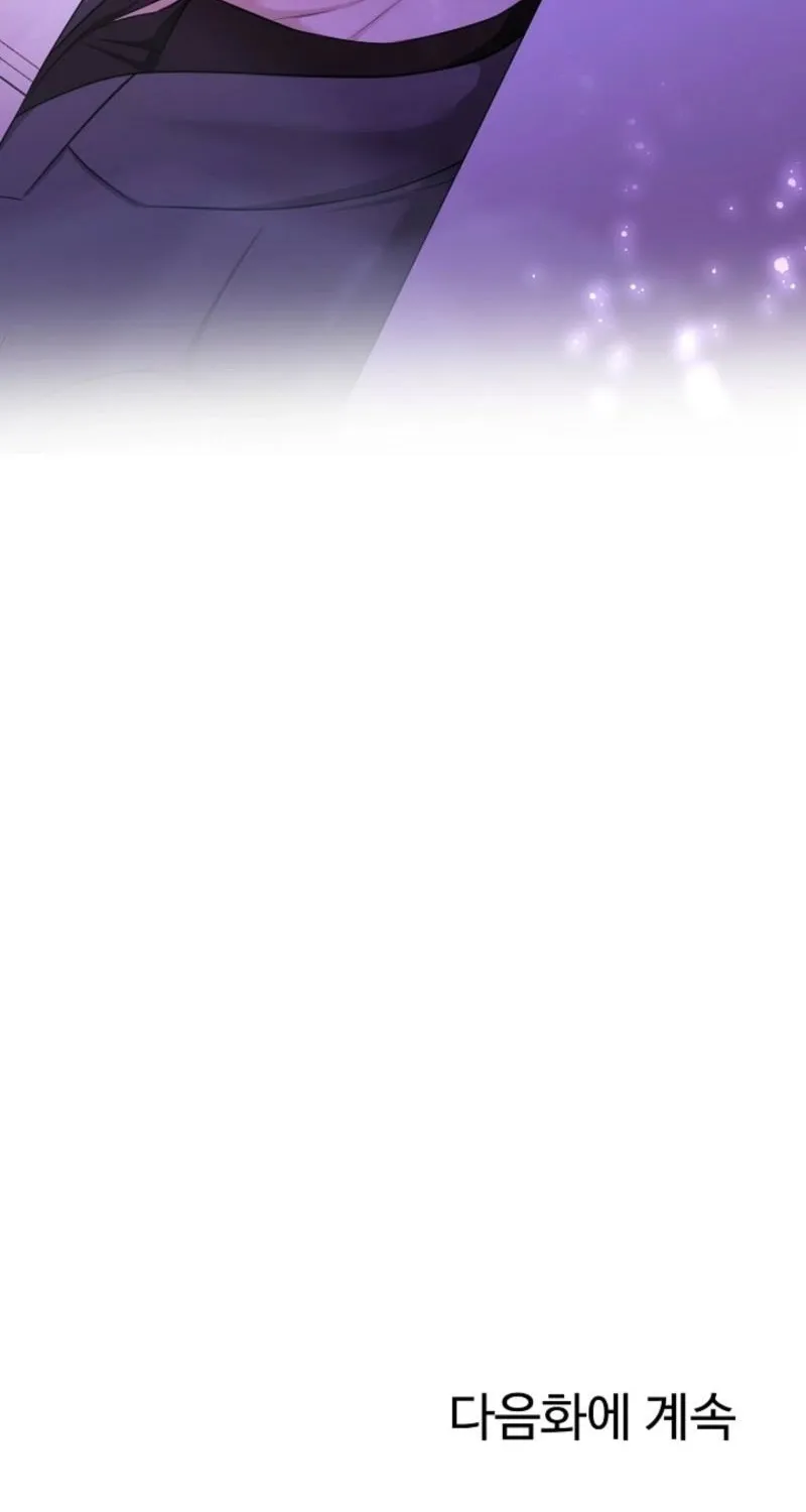 Mystic City Chapter 11 page 100 - 