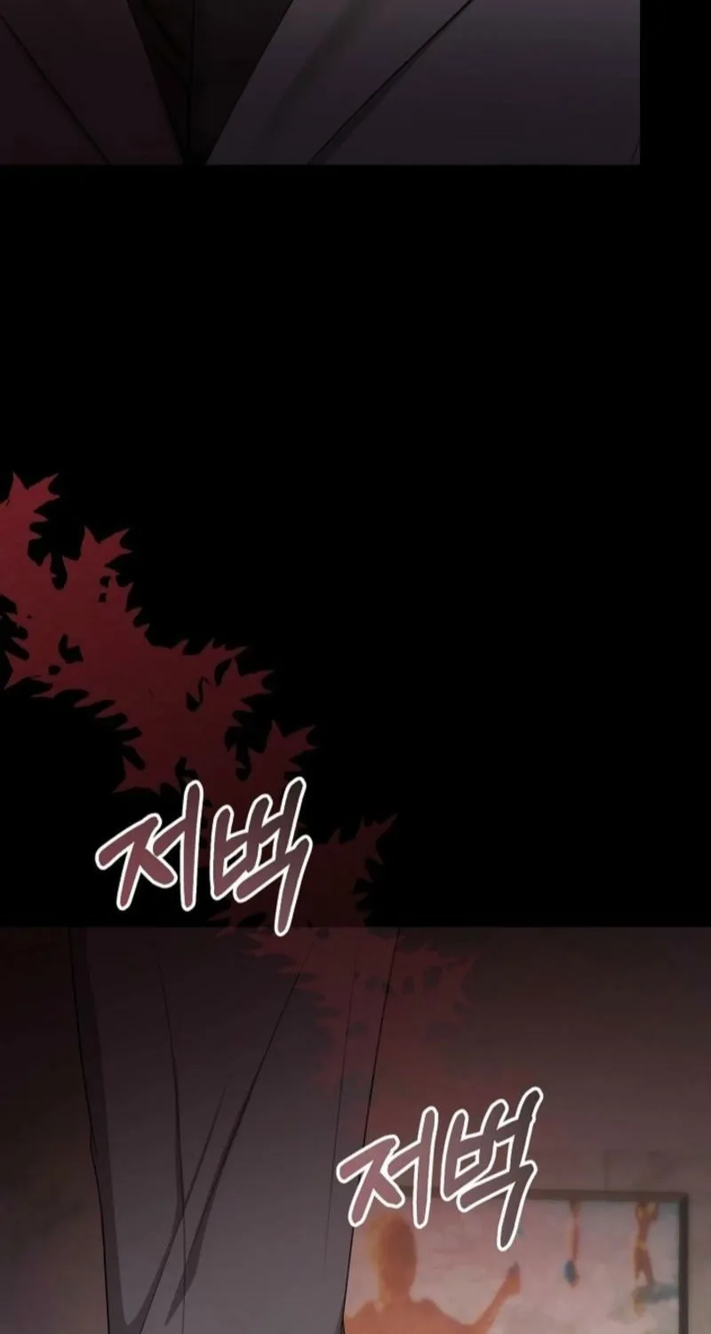 Mystic City Chapter 12 page 77 - 