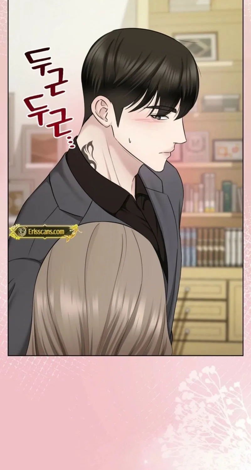 Mystic City Chapter 13 page 41 - 