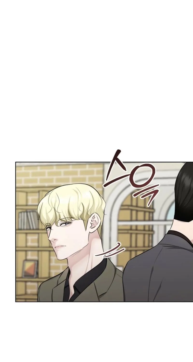 Mystic City Chapter 14 page 17 - 