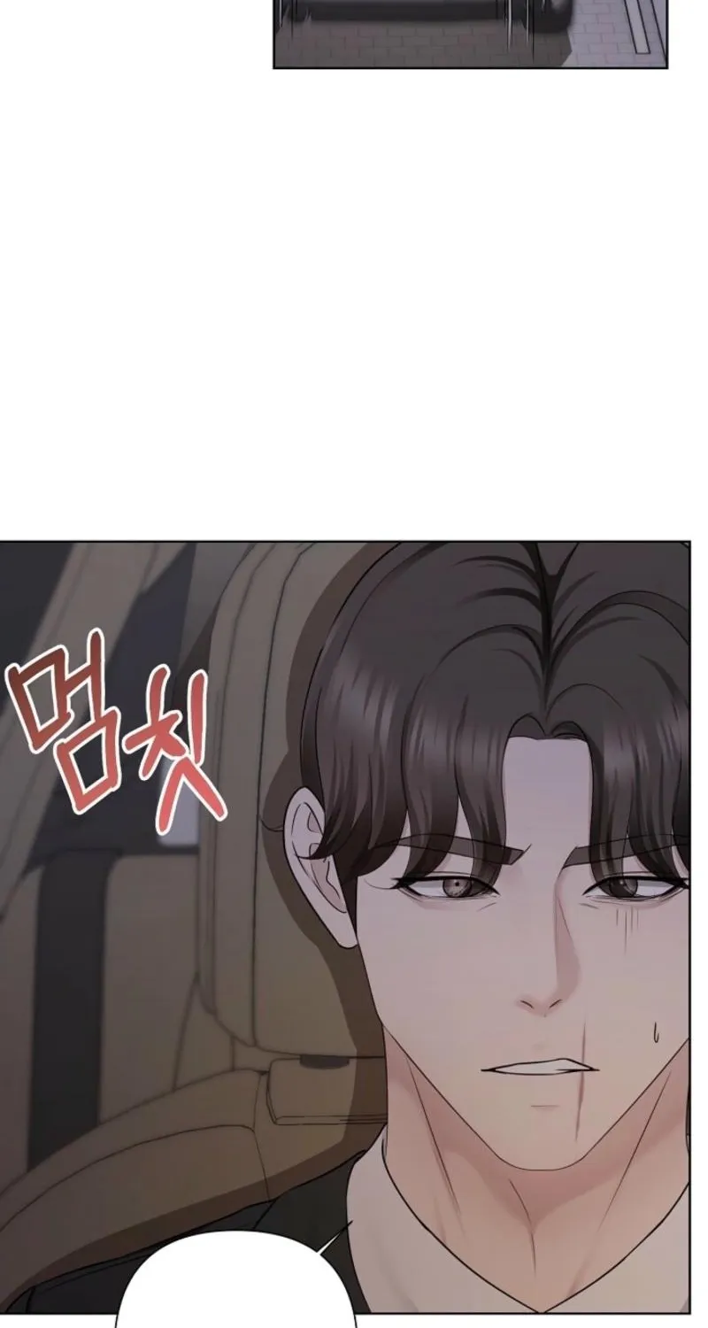Mystic City Chapter 14 page 57 - 