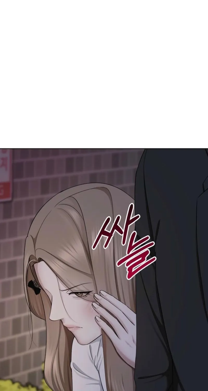 Mystic City Chapter 14 page 83 - 
