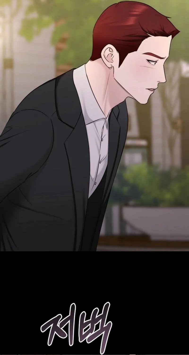 Mystic City Chapter 17 page 40 - 
