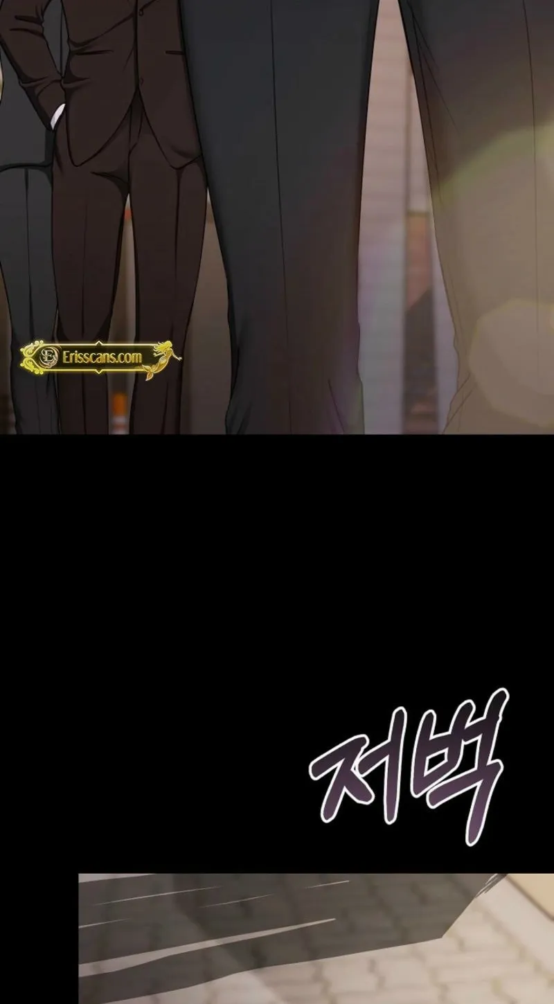 Mystic City Chapter 17 page 41 - 