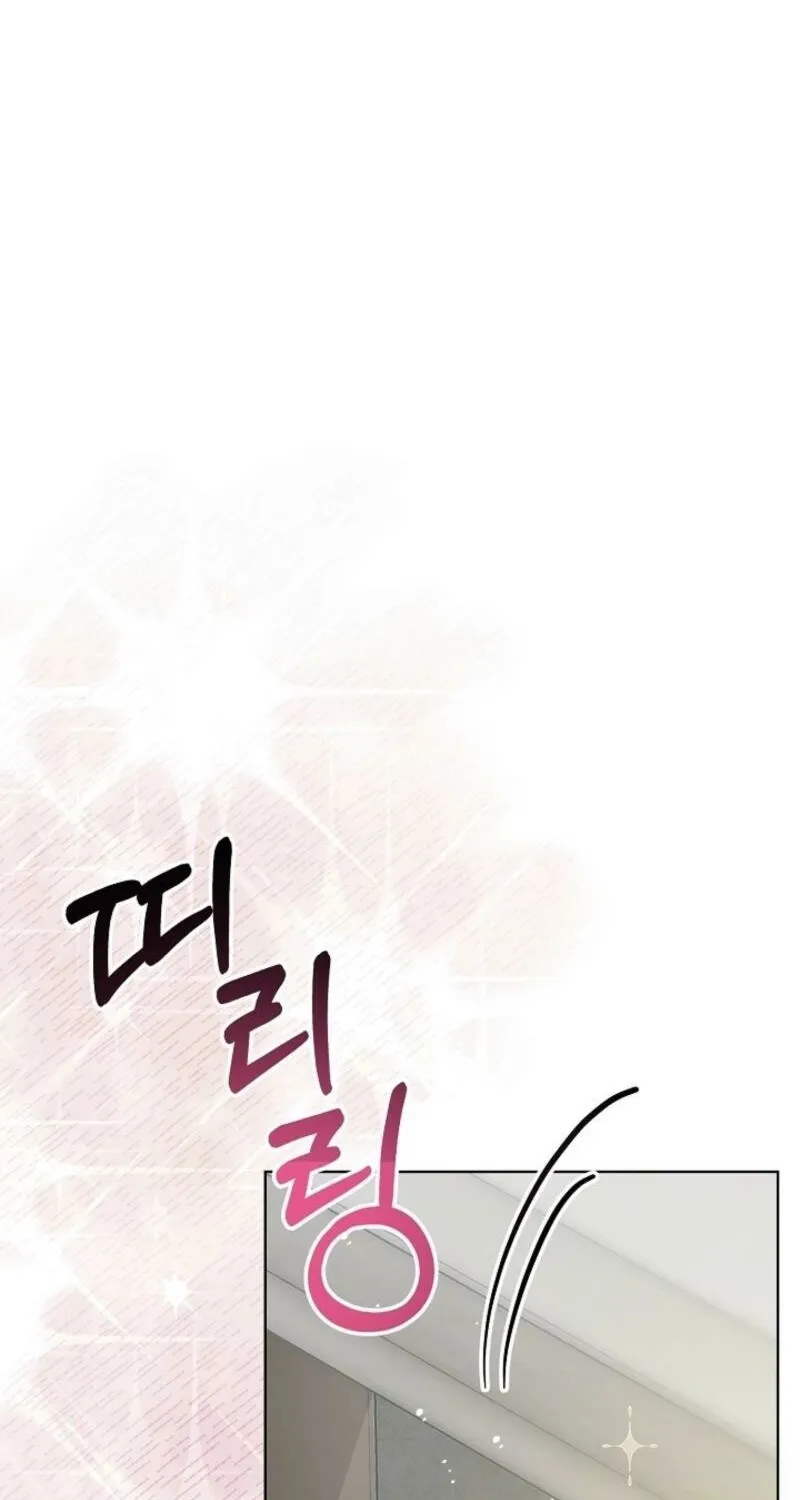 Mystic City Chapter 18 page 58 - 