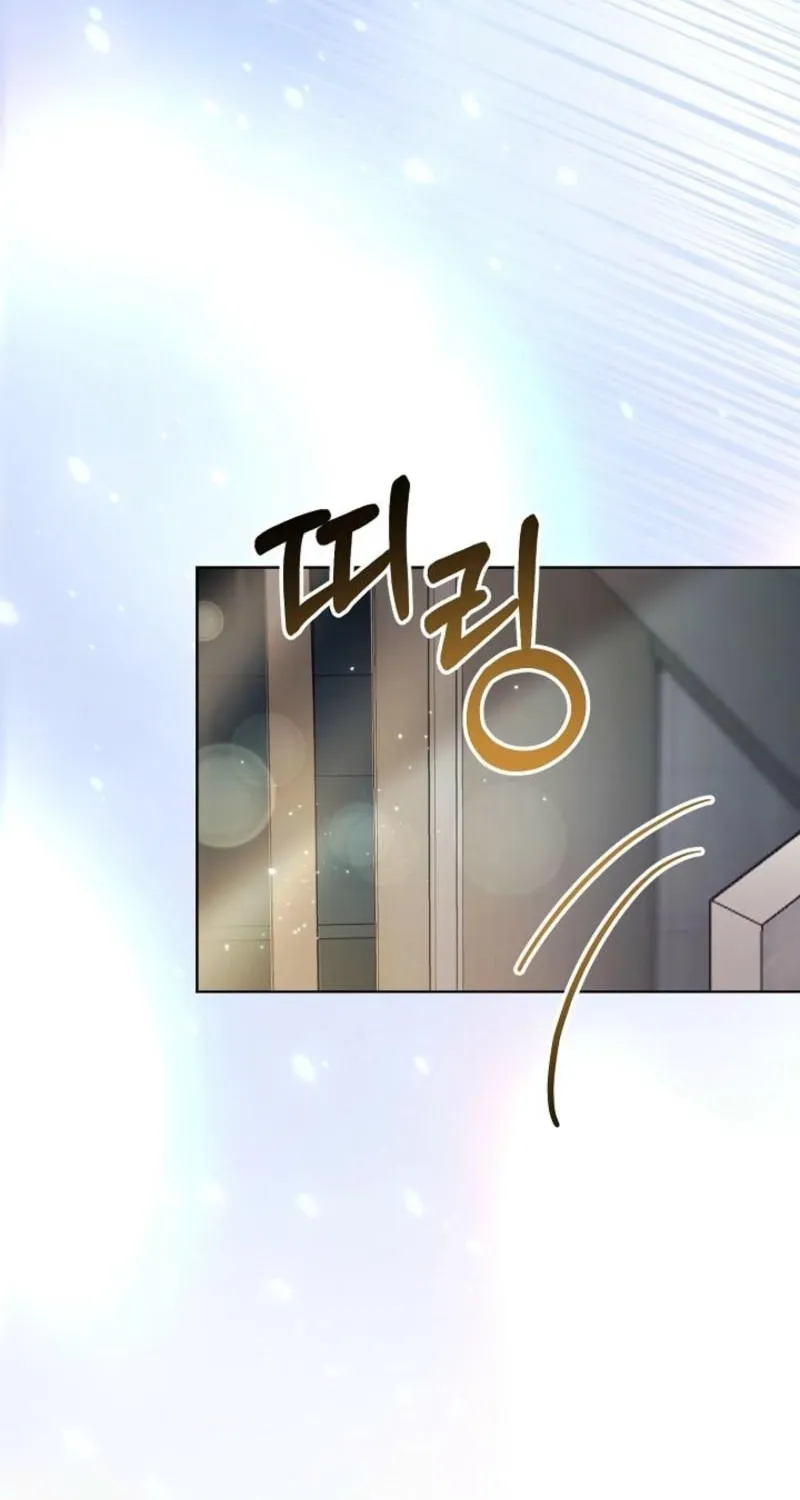 Mystic City Chapter 19 page 27 - 