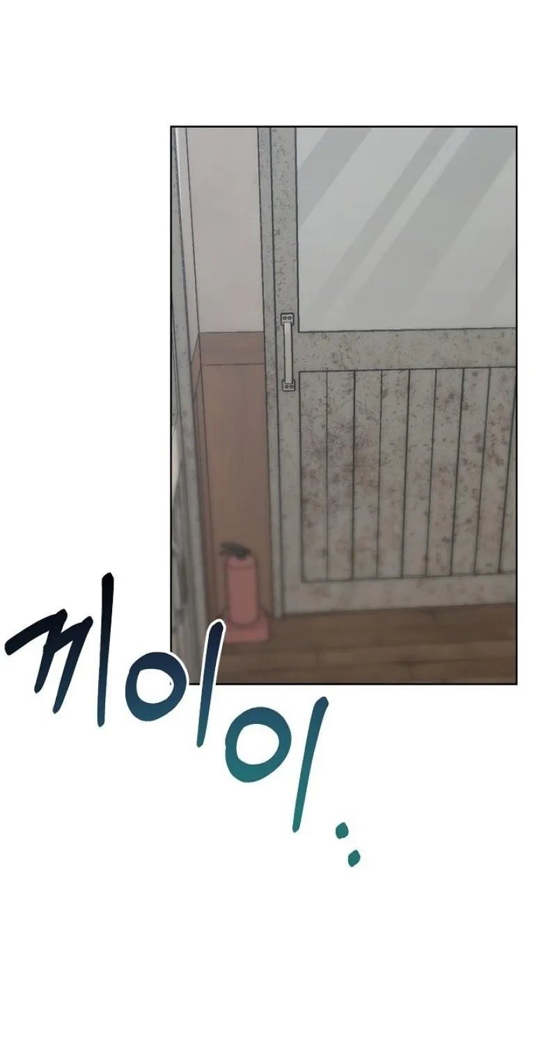 Mystic City Chapter 20 page 30 - 